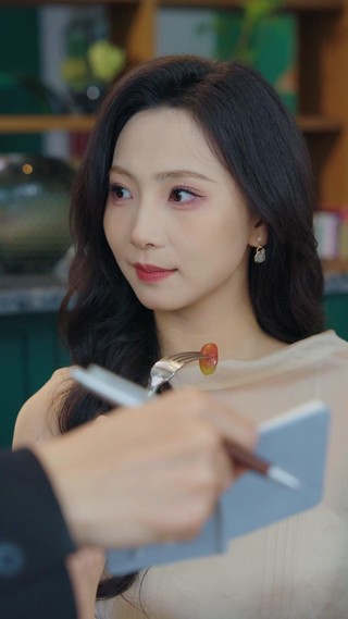 ตอนที่ 13