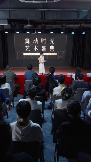 話 8