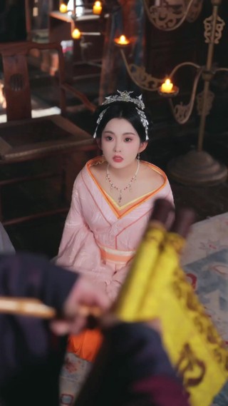 Tập 12