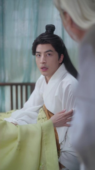 Épisode 17