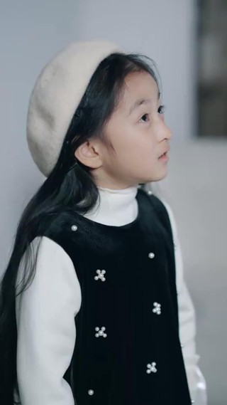ตอนที่ 5
