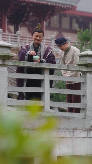 Episode 20