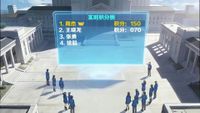 Tập 9