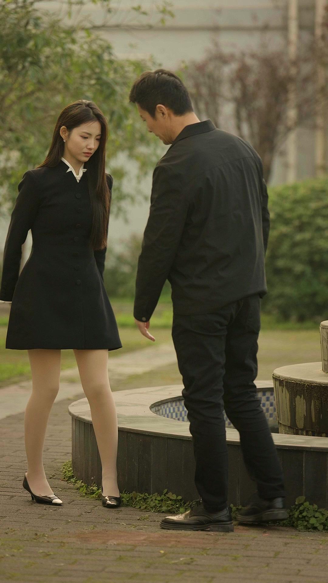 ตอนที่ 29
