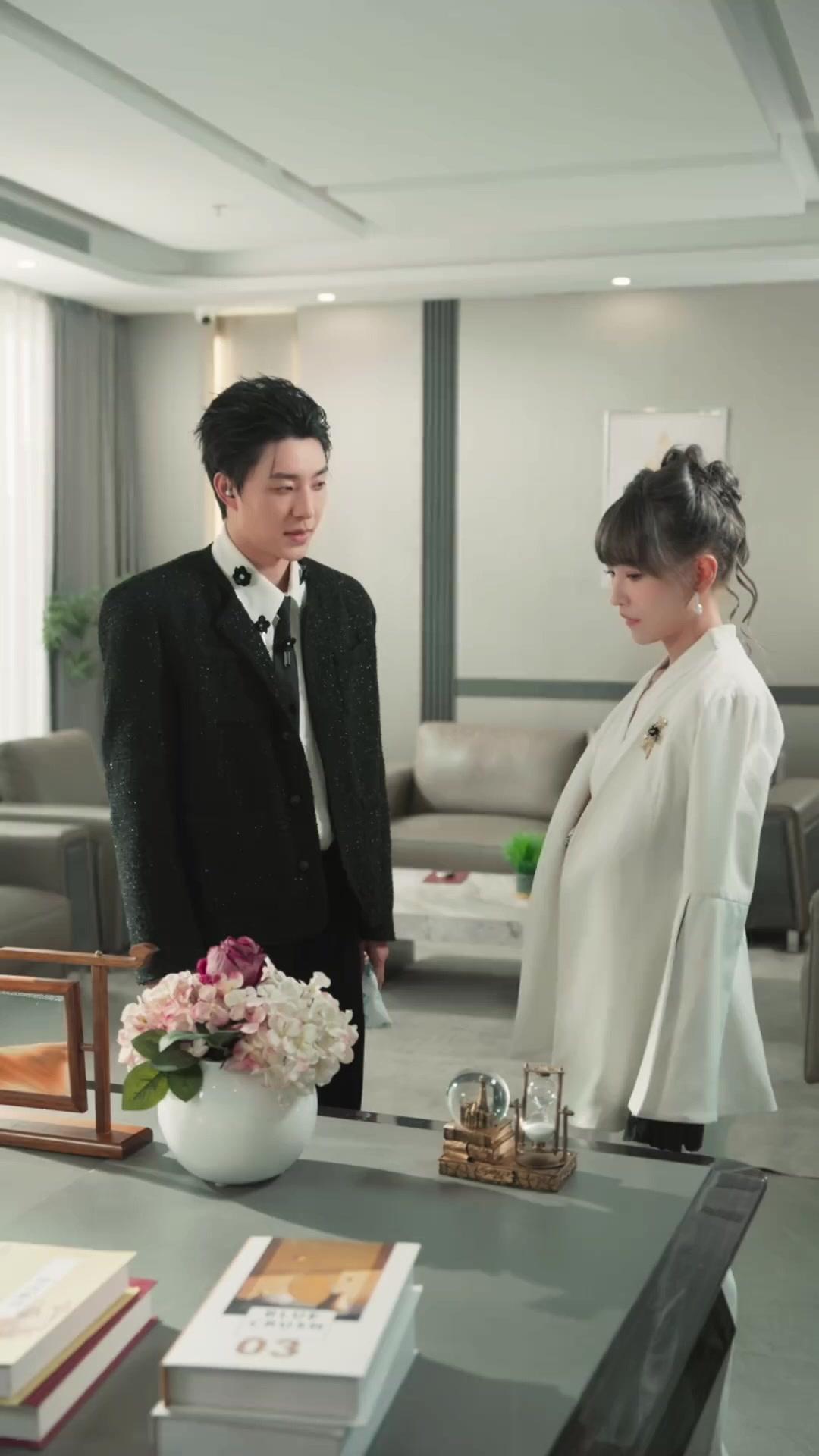 ตอนที่ 26