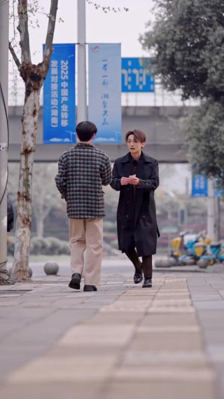 Episode 13