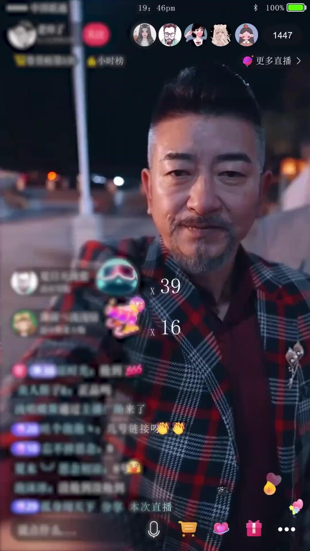 Episodio 22