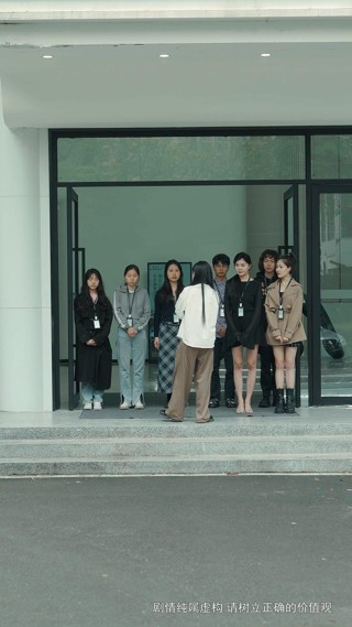 화 13