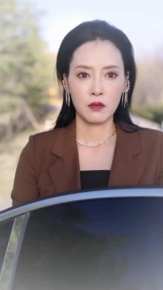 ตอนที่ 20