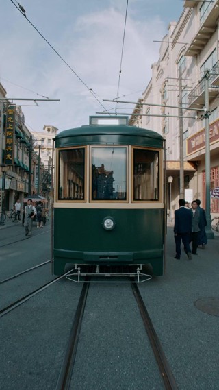 Tập 9