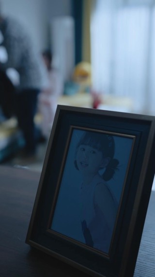 Épisode 14