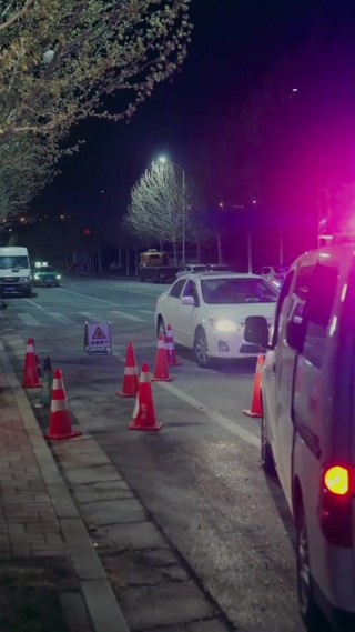 ตอนที่ 4