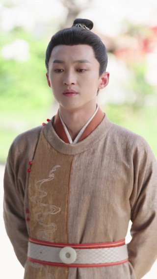 Tập 28
