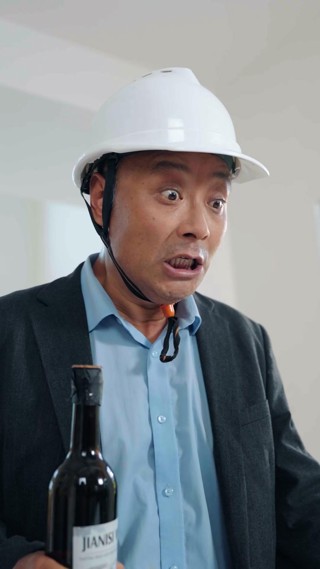 話 5