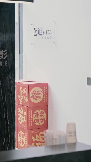 Tập 15