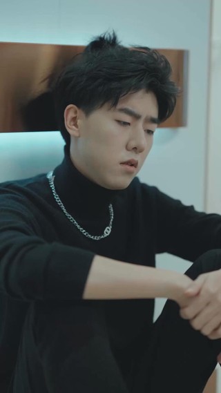 ตอนที่ 23