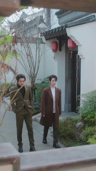 ตอนที่ 14