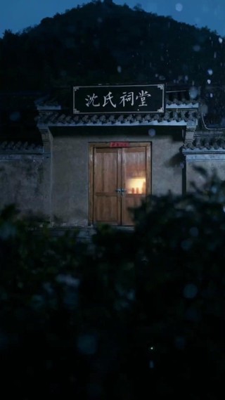 話 19