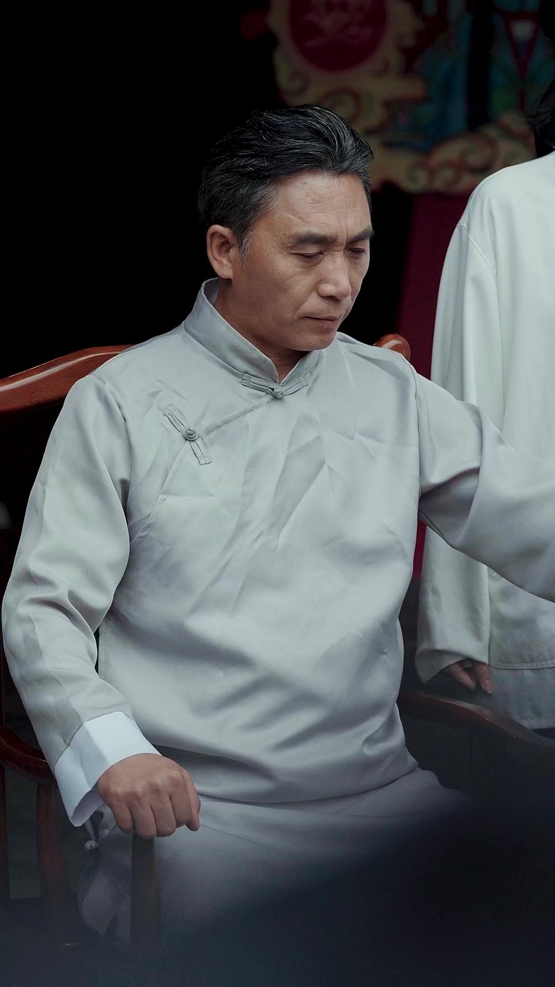 ตอนที่ 8