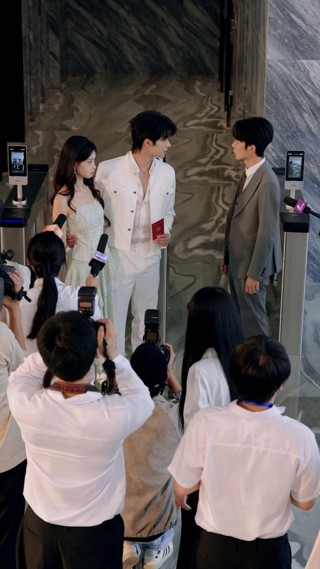 ตอนที่ 19