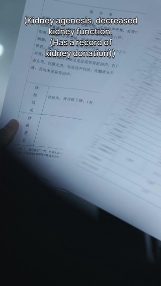 Episodio 11