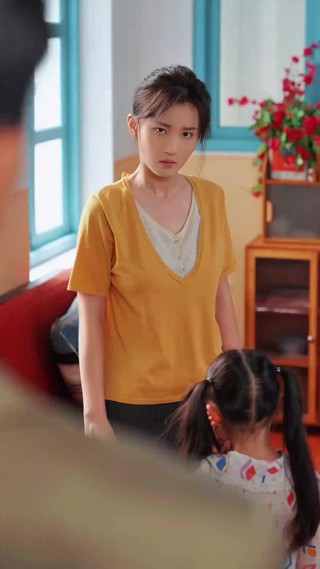 ตอนที่ 5