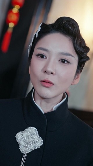 Tập 12