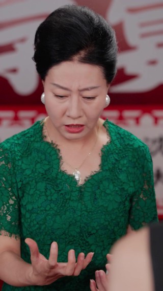 ตอนที่ 7