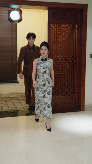 ตอนที่ 16