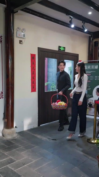 Épisode 20