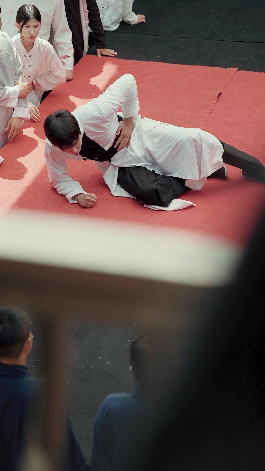 ตอนที่ 29