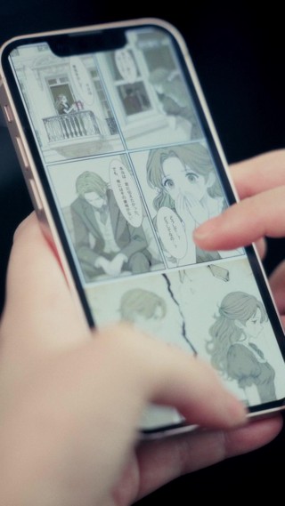 話 3