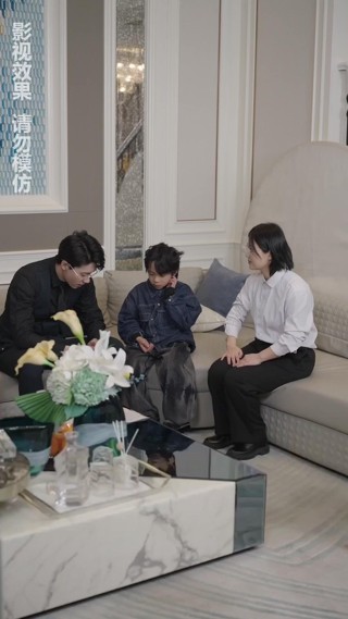 話 26