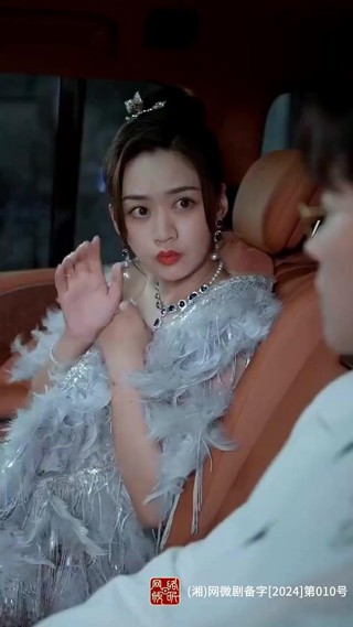話 18