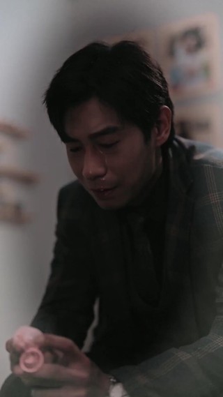 Tập 23