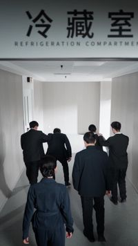 話 12