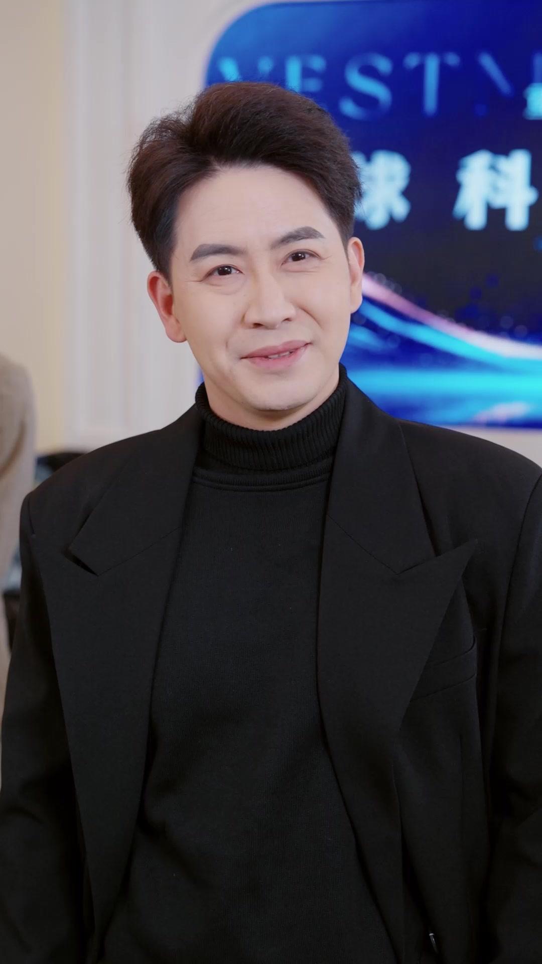 ตอนที่ 13