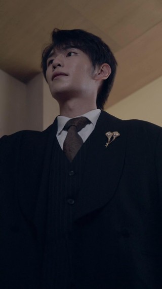 ตอนที่ 20