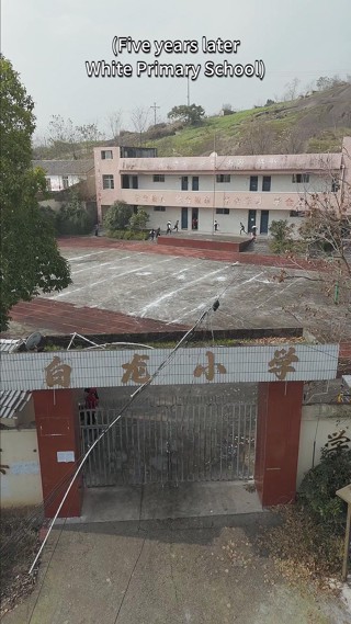 話 2