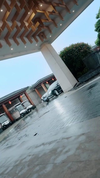 Tập 7