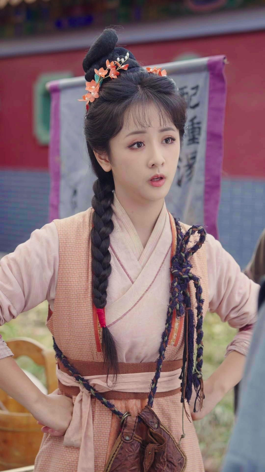 ตอนที่ 28