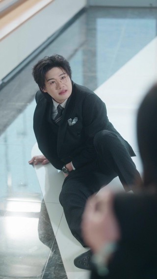 ตอนที่ 9