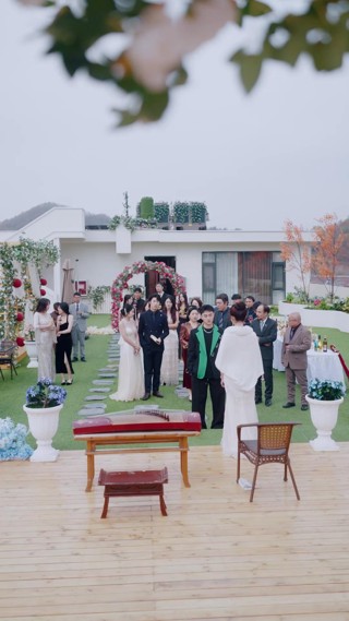 ตอนที่ 14