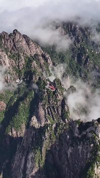 Bölüm 1