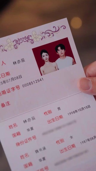 話 4