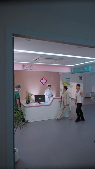 Tập 11