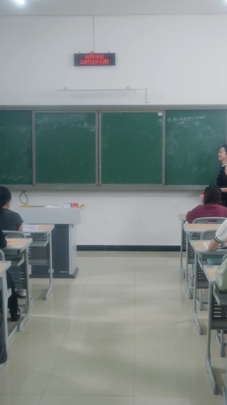 Episode 14