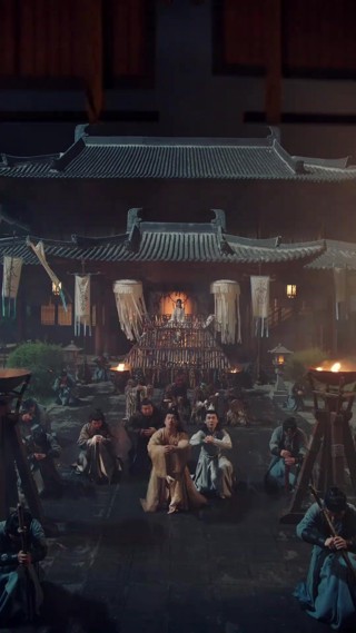 ตอนที่ 11
