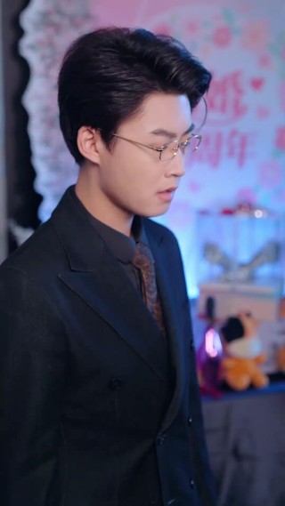 Tập 30