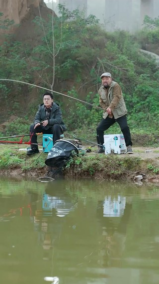Episode 4